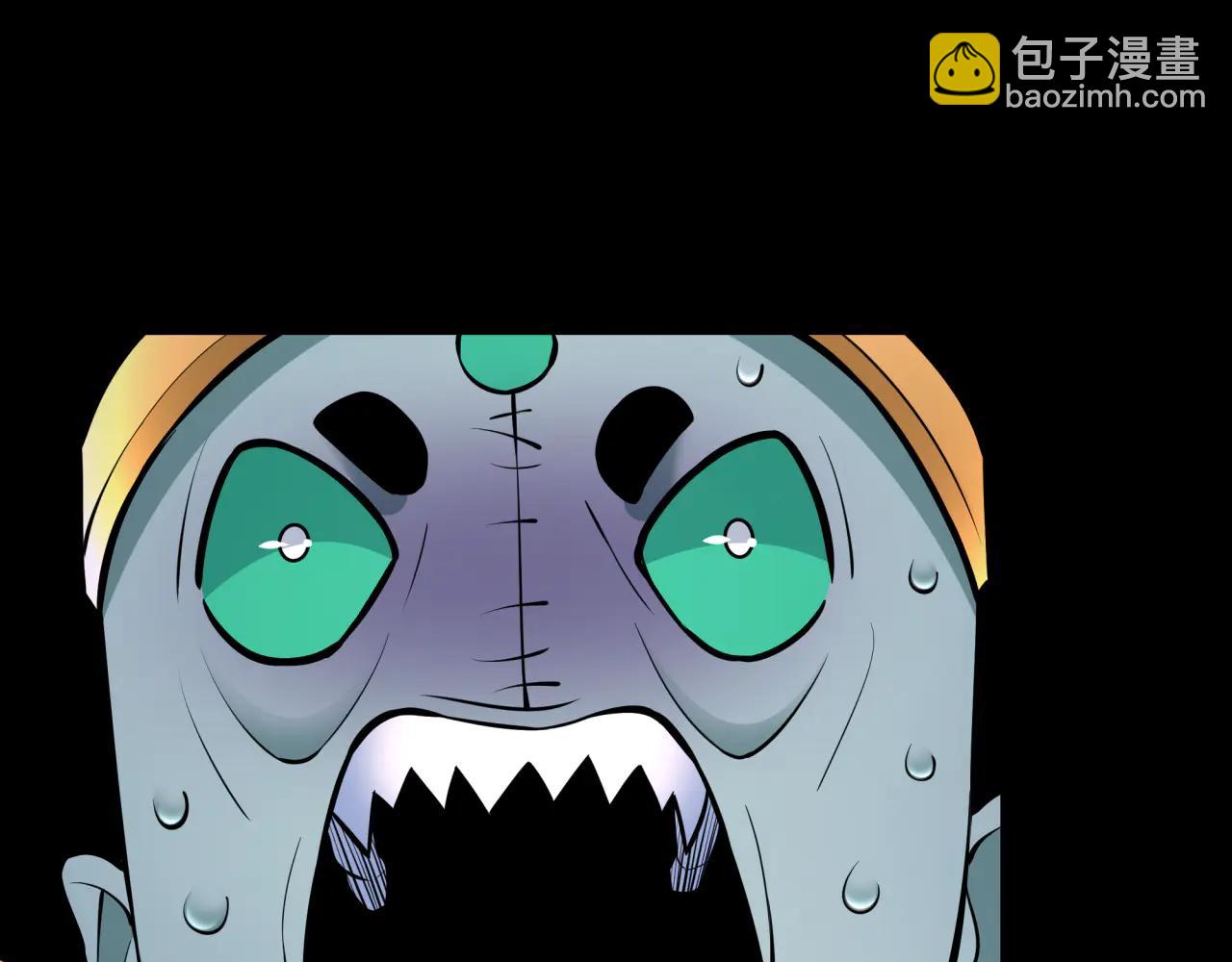 全球詭異時代 - 第481話 扶桑篇-雙重融合！(3/5) - 5