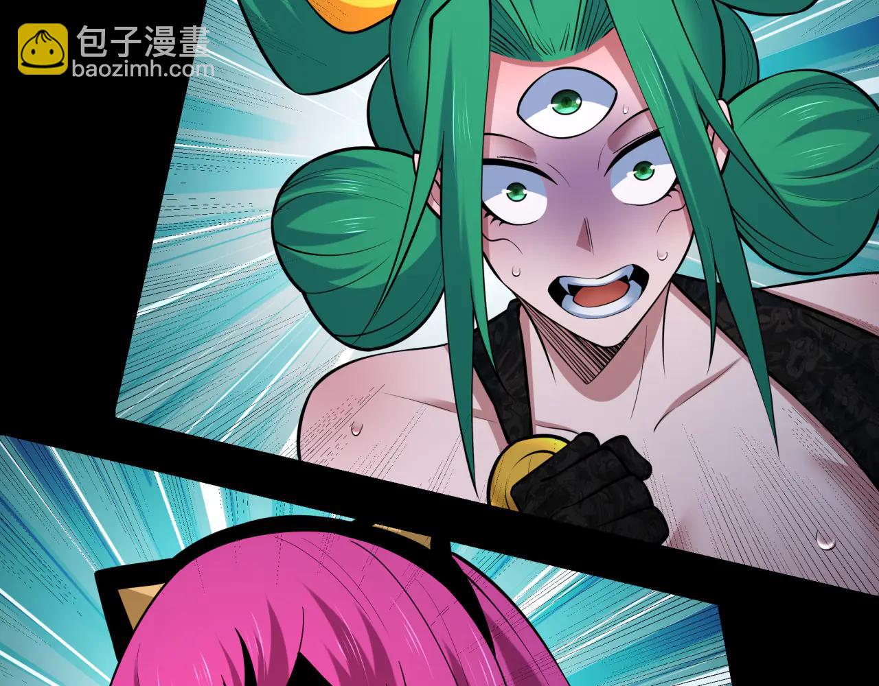 全球詭異時代 - 第481話 扶桑篇-雙重融合！(3/5) - 8