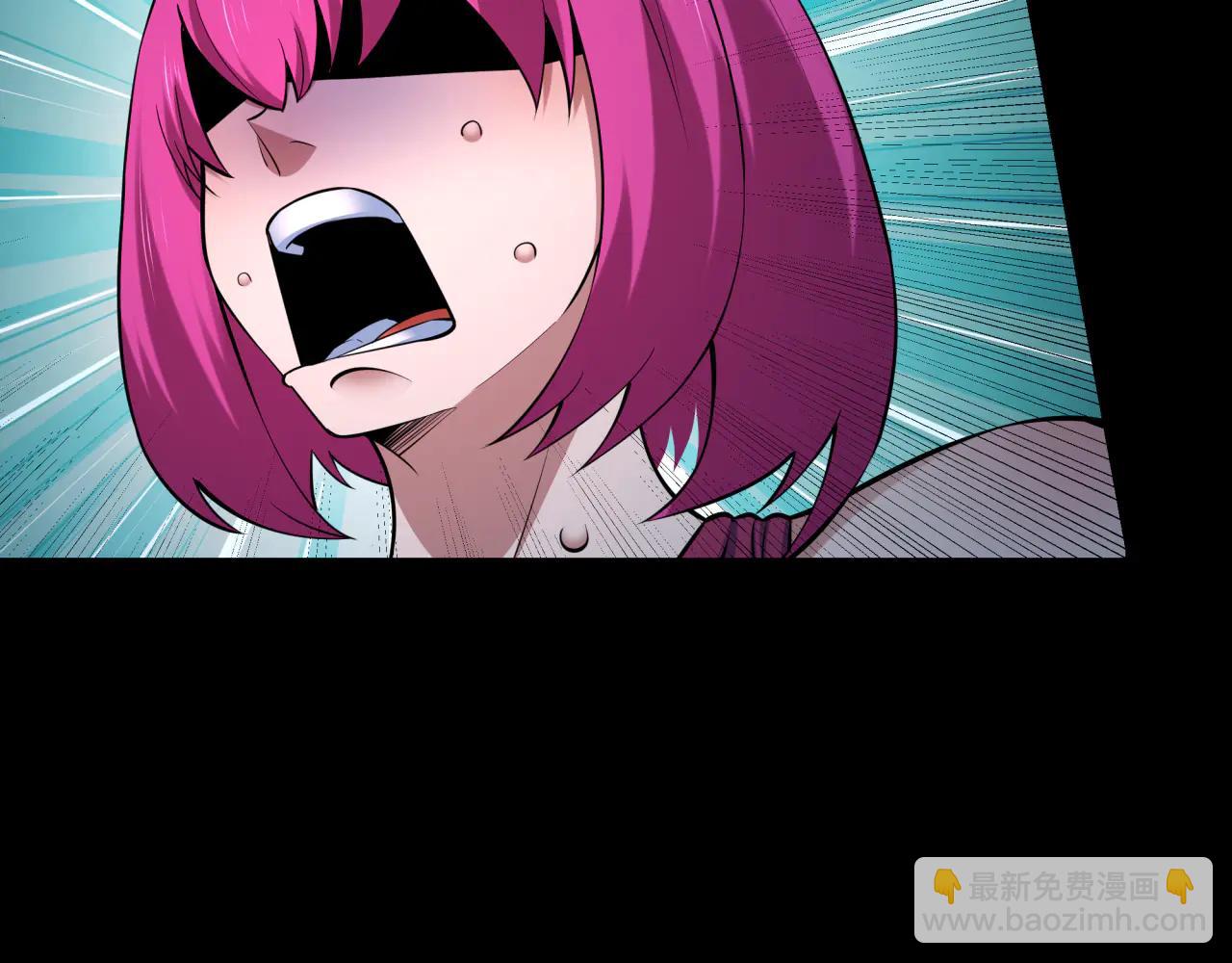 全球詭異時代 - 第481話 扶桑篇-雙重融合！(3/5) - 1