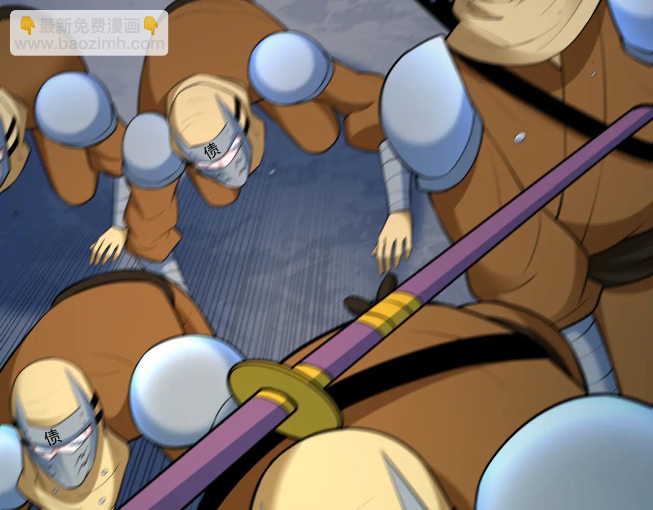 全球詭異時代 - 第481話 扶桑篇-雙重融合！(3/5) - 3