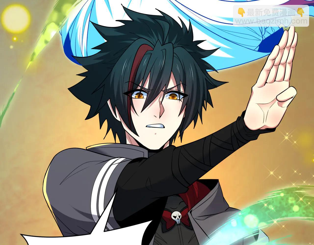 全球詭異時代 - 第481話 扶桑篇-雙重融合！(1/5) - 3