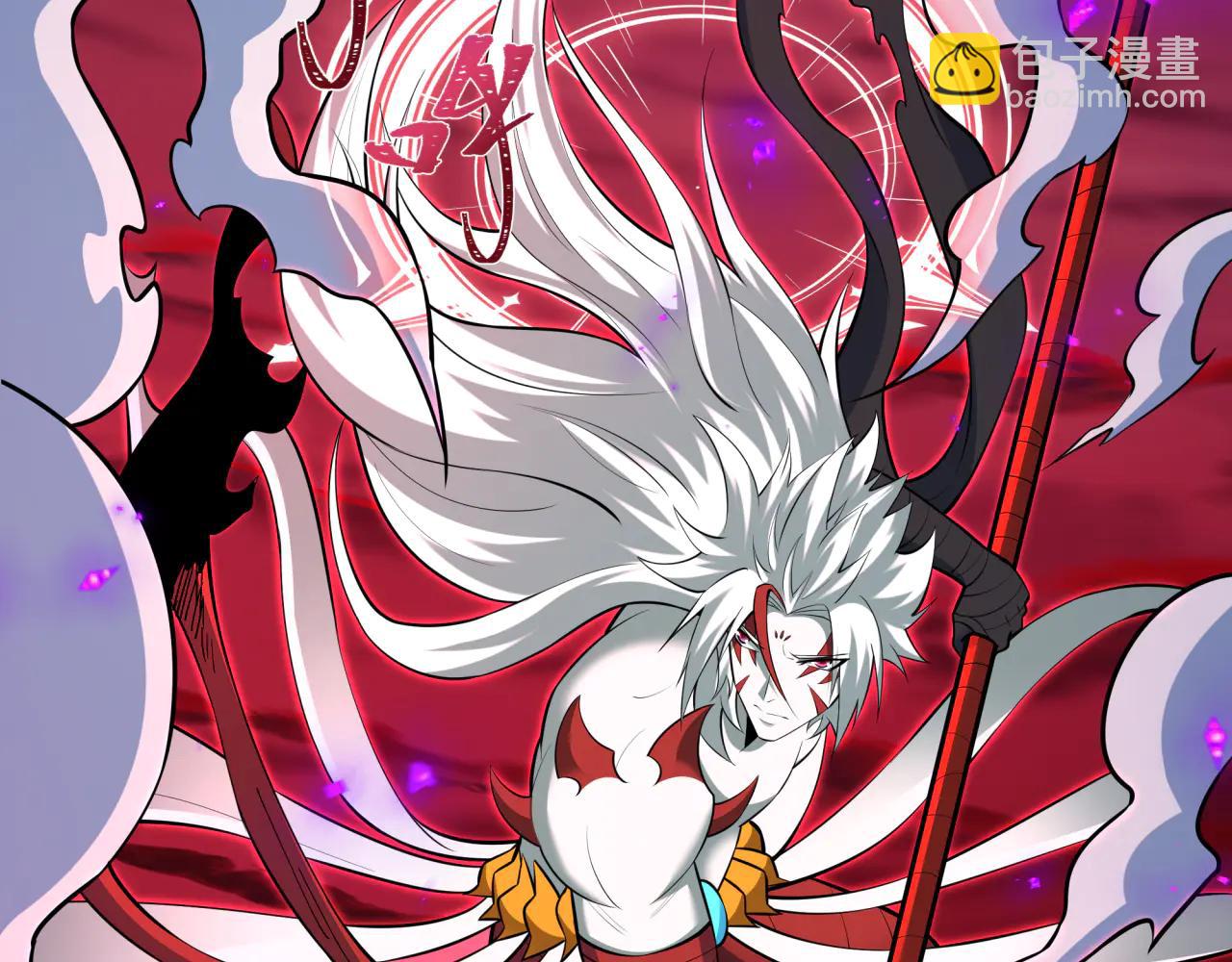 全球詭異時代 - 第481話 扶桑篇-雙重融合！(3/5) - 3