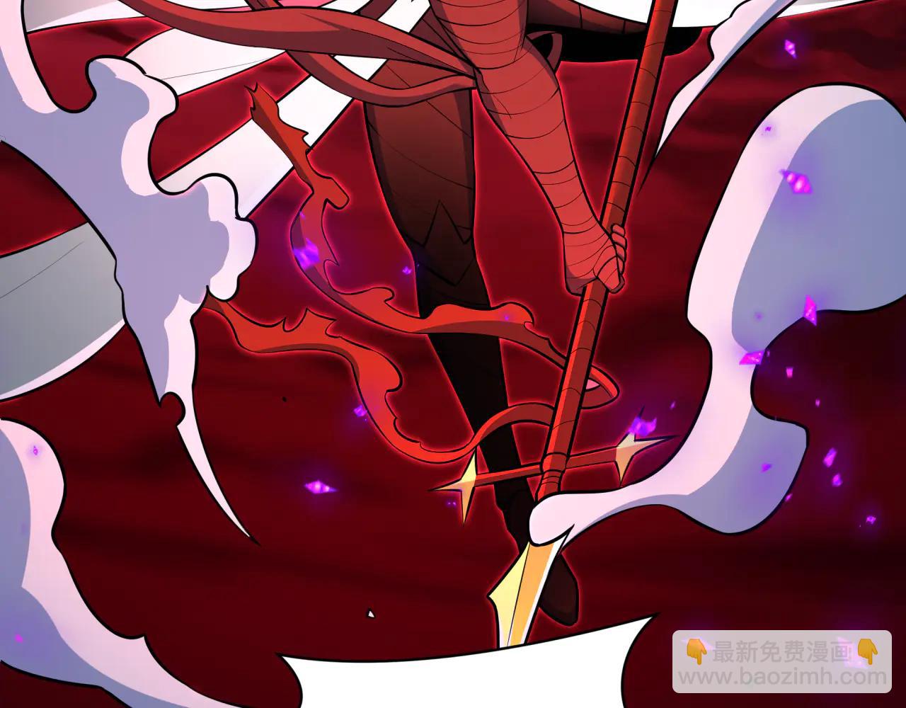 全球詭異時代 - 第481話 扶桑篇-雙重融合！(3/5) - 4