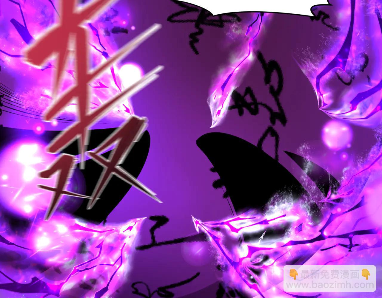 全球詭異時代 - 第481話 扶桑篇-雙重融合！(3/5) - 3