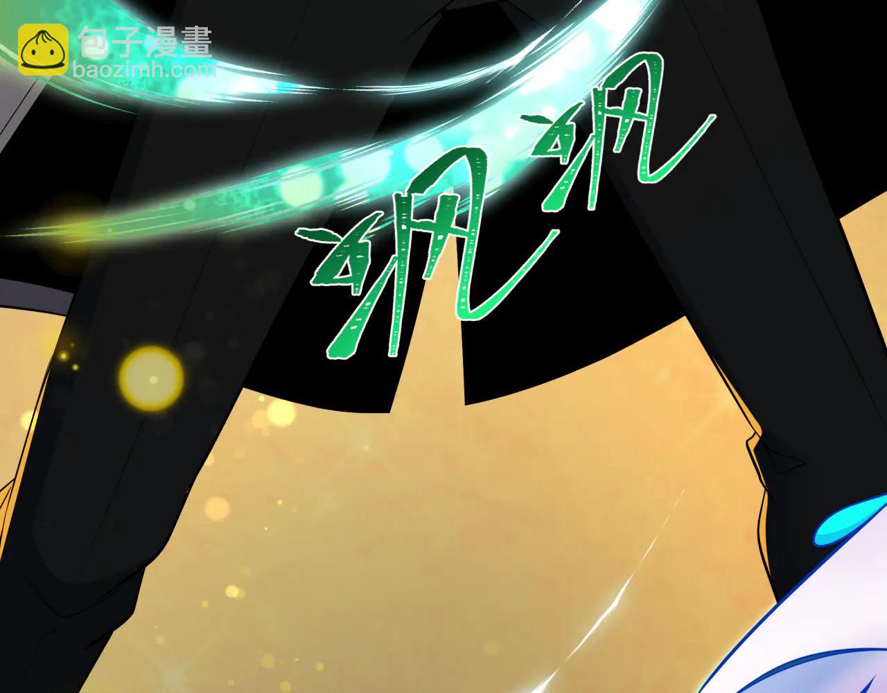 全球詭異時代 - 第481話 扶桑篇-雙重融合！(1/5) - 5