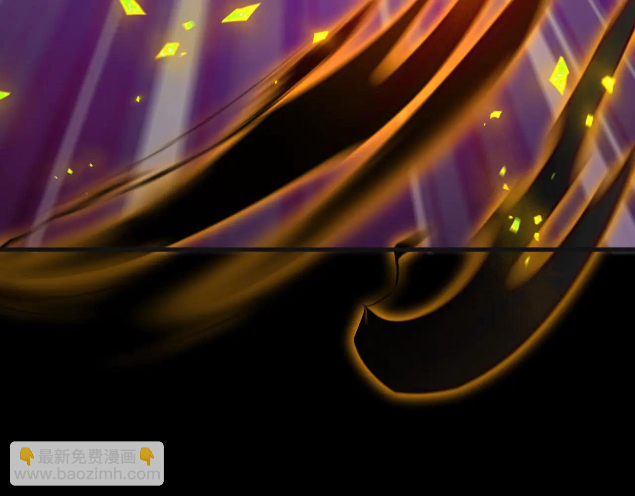 全球詭異時代 - 第481話 扶桑篇-雙重融合！(3/5) - 4