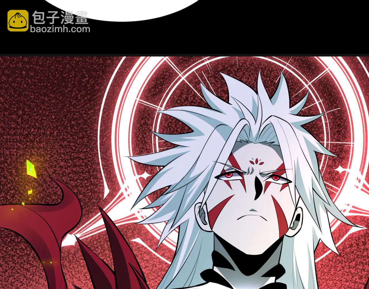 全球詭異時代 - 第481話 扶桑篇-雙重融合！(3/5) - 1