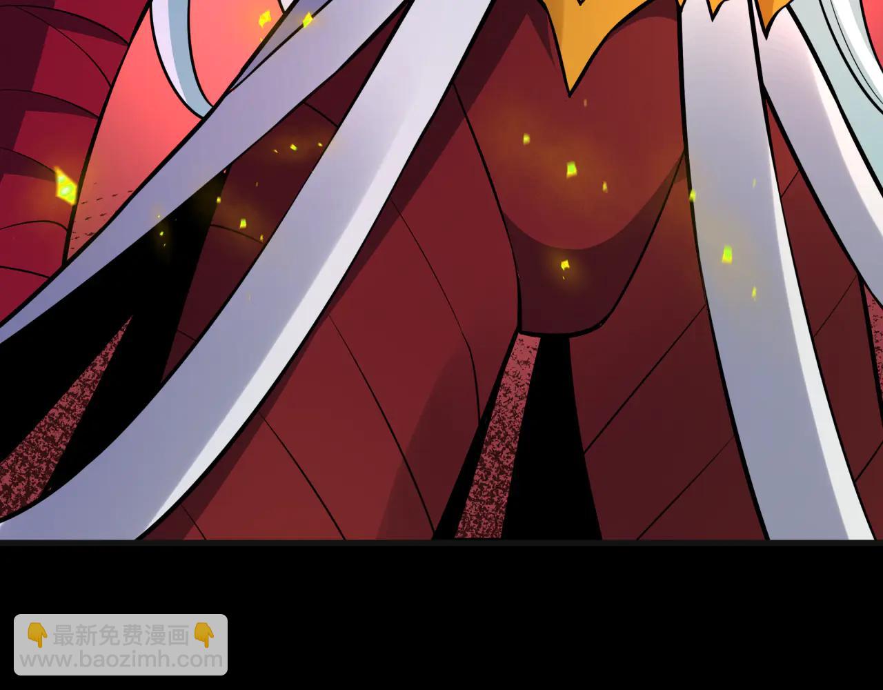 全球詭異時代 - 第481話 扶桑篇-雙重融合！(3/5) - 3