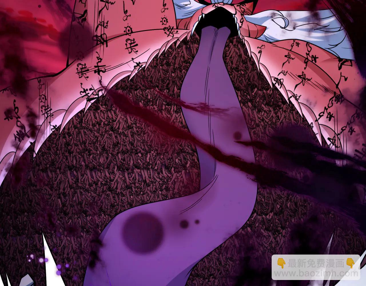 全球詭異時代 - 第481話 扶桑篇-雙重融合！(3/5) - 3