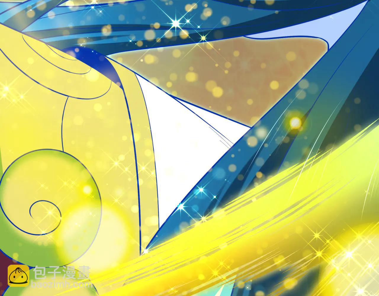 全球詭異時代 - 第481話 扶桑篇-雙重融合！(1/5) - 7