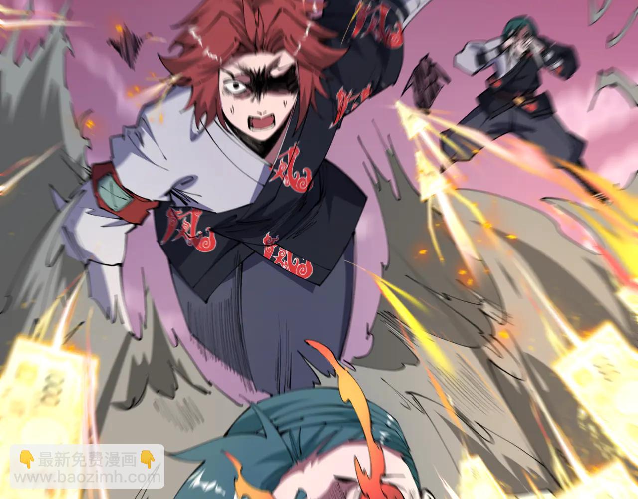 全球詭異時代 - 第481話 扶桑篇-雙重融合！(4/5) - 8