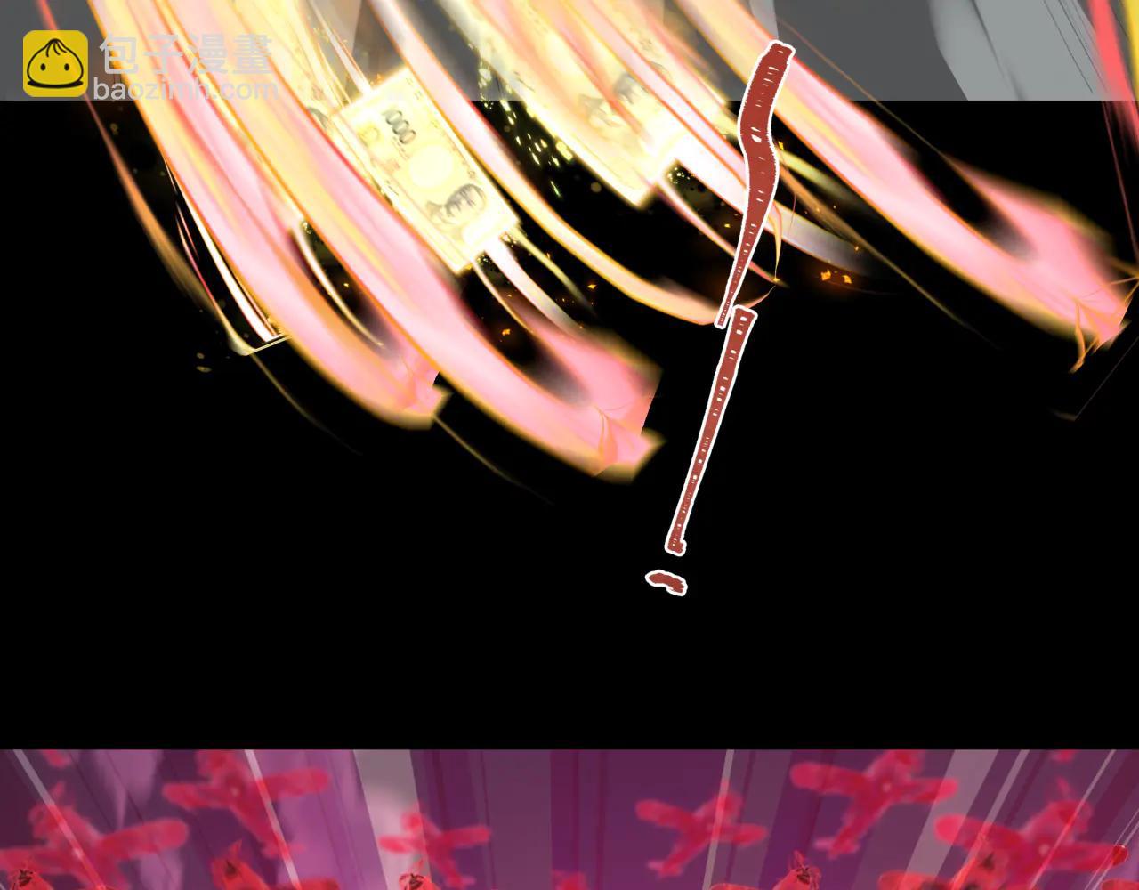 全球詭異時代 - 第481話 扶桑篇-雙重融合！(4/5) - 2