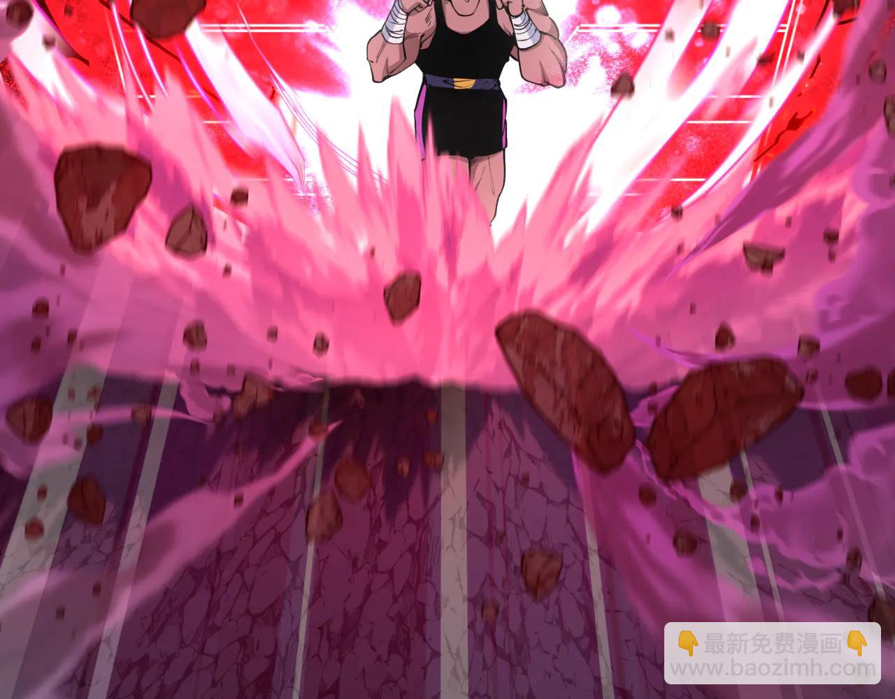 全球詭異時代 - 第481話 扶桑篇-雙重融合！(4/5) - 5