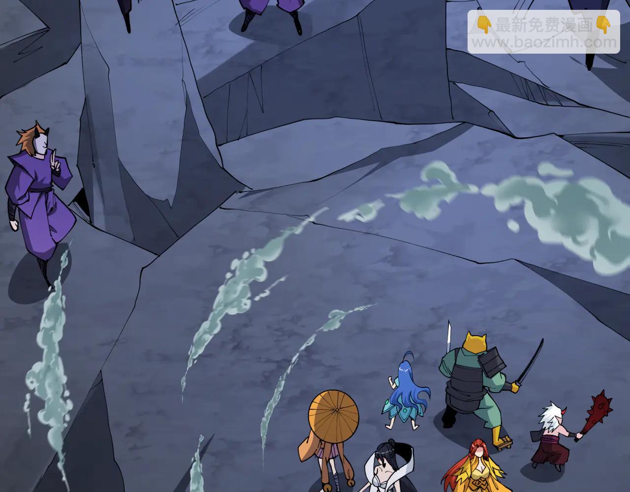 全球詭異時代 - 第481話 扶桑篇-雙重融合！(4/5) - 5