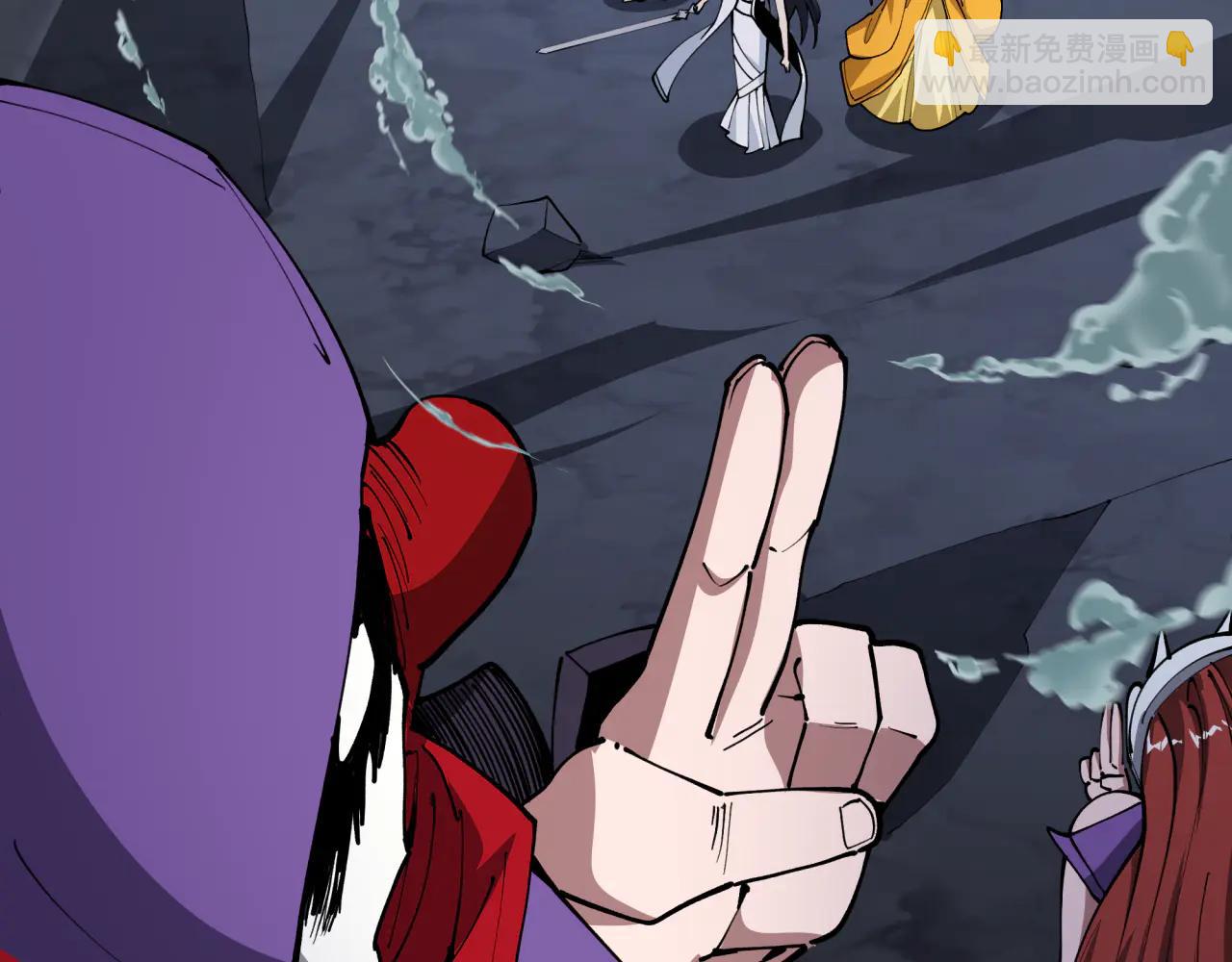 全球詭異時代 - 第481話 扶桑篇-雙重融合！(4/5) - 6