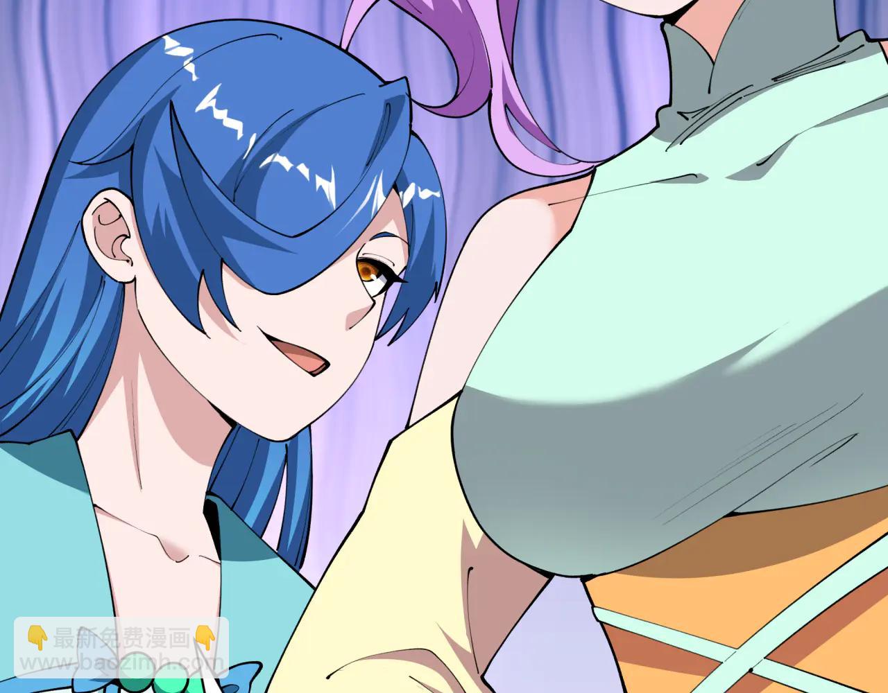 全球詭異時代 - 第481話 扶桑篇-雙重融合！(4/5) - 6