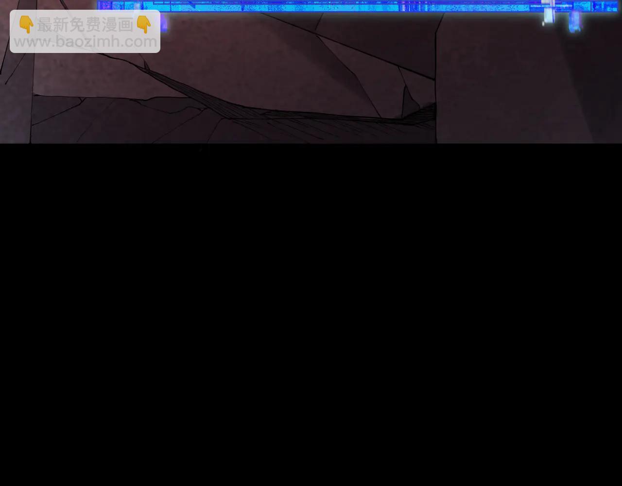 全球詭異時代 - 第481話 扶桑篇-雙重融合！(4/5) - 4