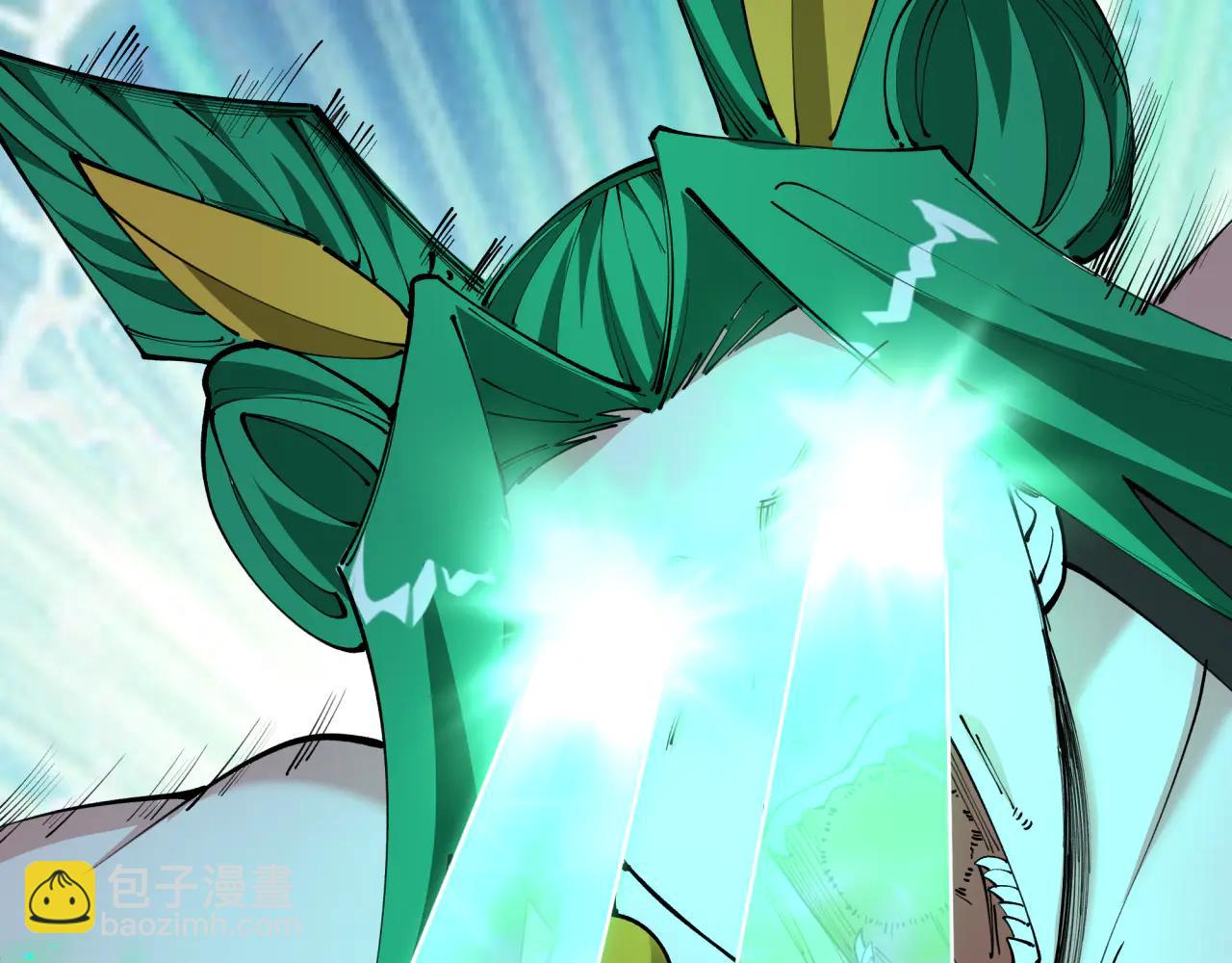 全球詭異時代 - 第481話 扶桑篇-雙重融合！(4/5) - 7