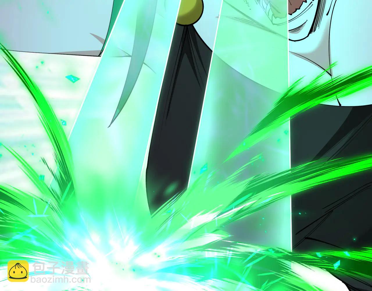 全球詭異時代 - 第481話 扶桑篇-雙重融合！(4/5) - 8