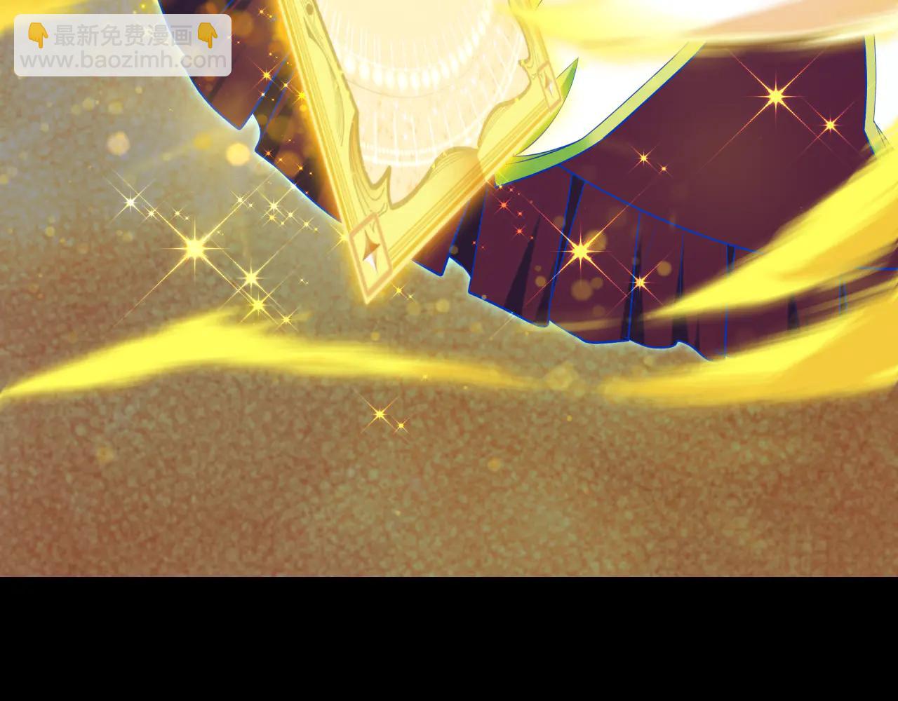 全球詭異時代 - 第481話 扶桑篇-雙重融合！(1/5) - 4