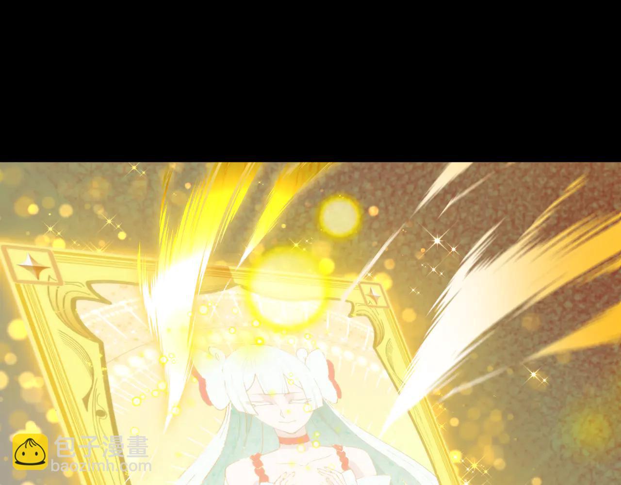 全球詭異時代 - 第481話 扶桑篇-雙重融合！(1/5) - 5