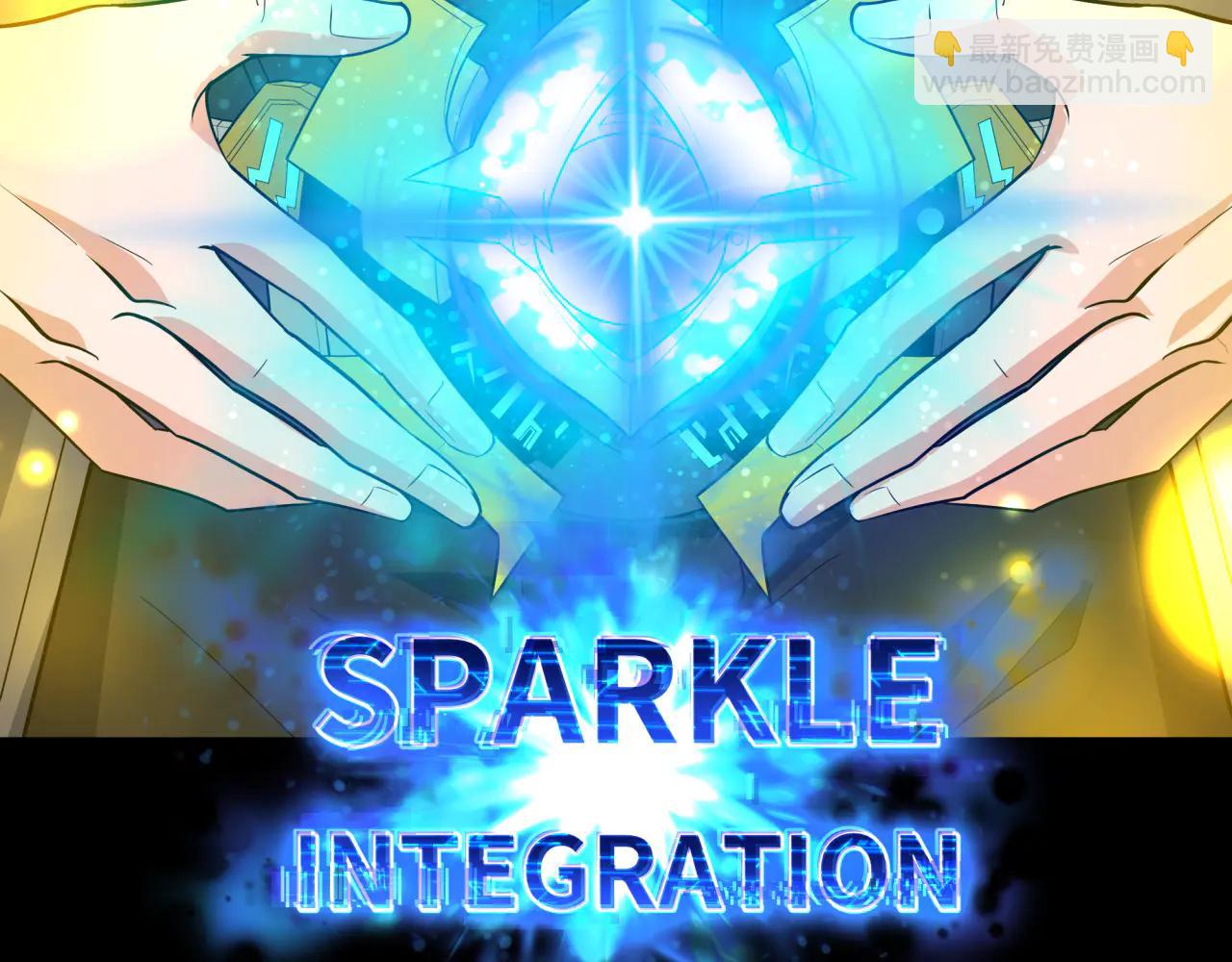 全球詭異時代 - 第481話 扶桑篇-雙重融合！(1/5) - 3