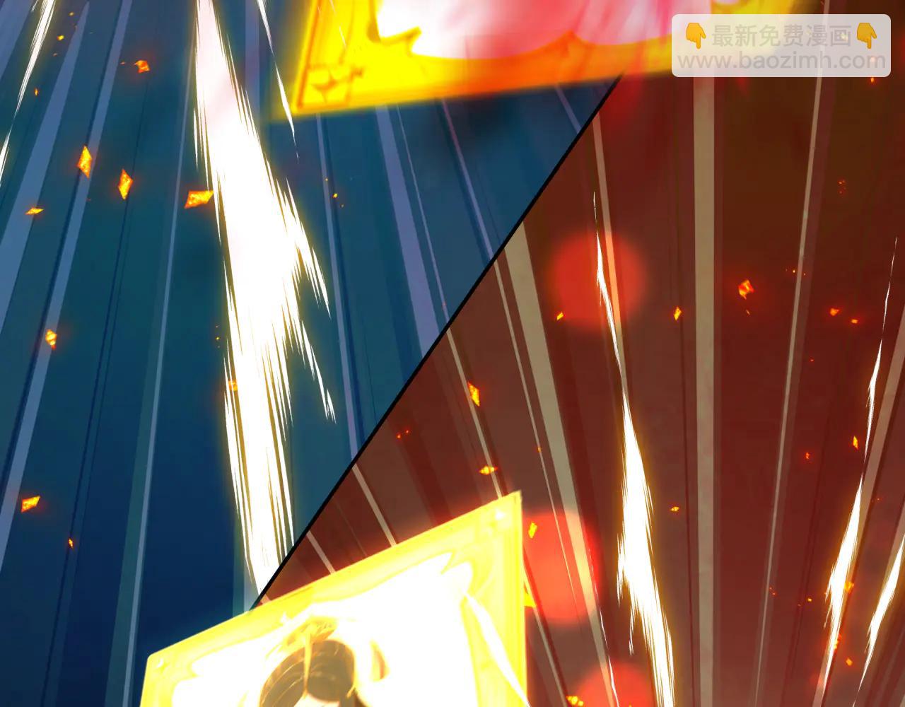 全球詭異時代 - 第481話 扶桑篇-雙重融合！(1/5) - 6