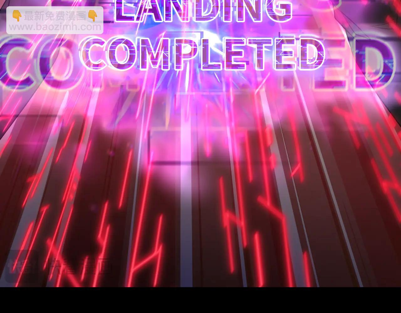 全球詭異時代 - 第481話 扶桑篇-雙重融合！(1/5) - 4