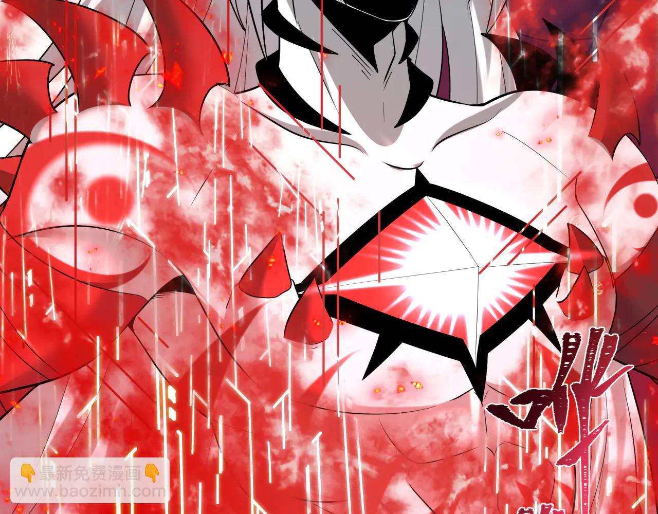 全球詭異時代 - 第481話 扶桑篇-雙重融合！(2/5) - 4