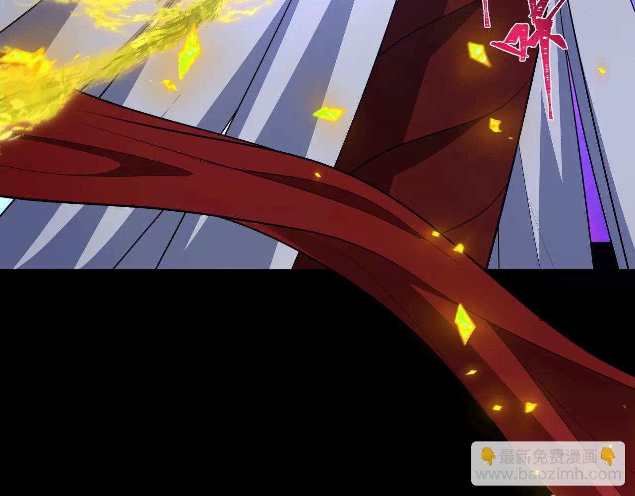 全球詭異時代 - 第481話 扶桑篇-雙重融合！(2/5) - 5