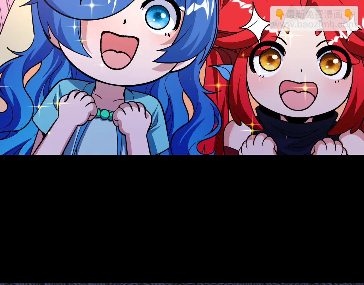 全球詭異時代 - 第481話 扶桑篇-雙重融合！(2/5) - 5