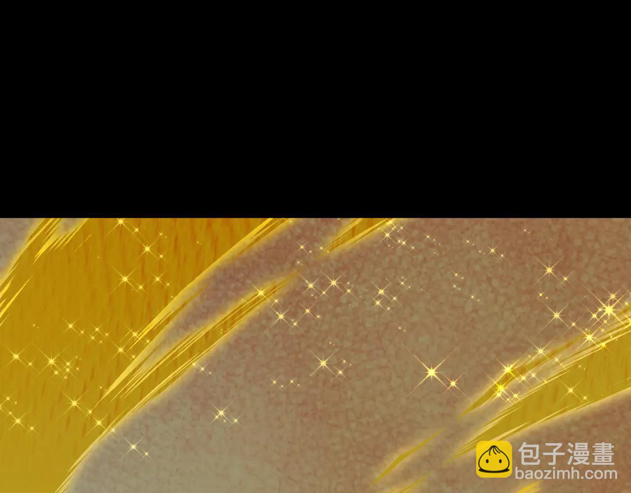 全球詭異時代 - 第481話 扶桑篇-雙重融合！(1/5) - 8