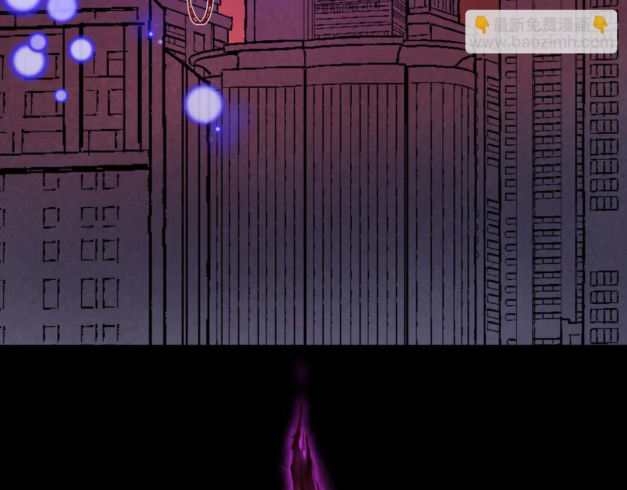 全球詭異時代 - 第481話 扶桑篇-雙重融合！(2/5) - 2