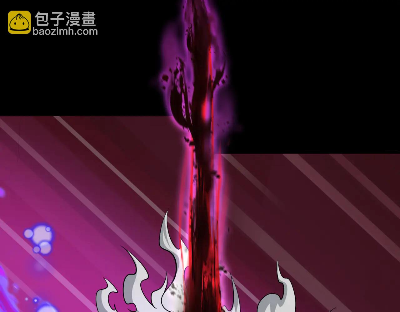 全球詭異時代 - 第481話 扶桑篇-雙重融合！(2/5) - 3