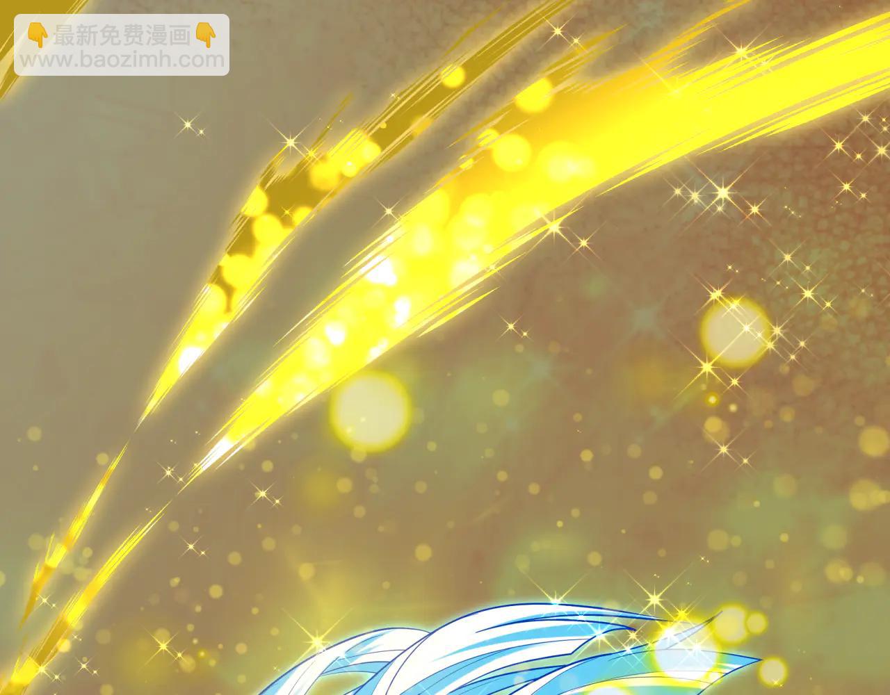 全球詭異時代 - 第481話 扶桑篇-雙重融合！(1/5) - 1