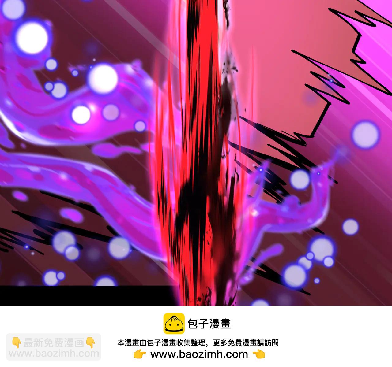 全球詭異時代 - 第481話 扶桑篇-雙重融合！(2/5) - 6