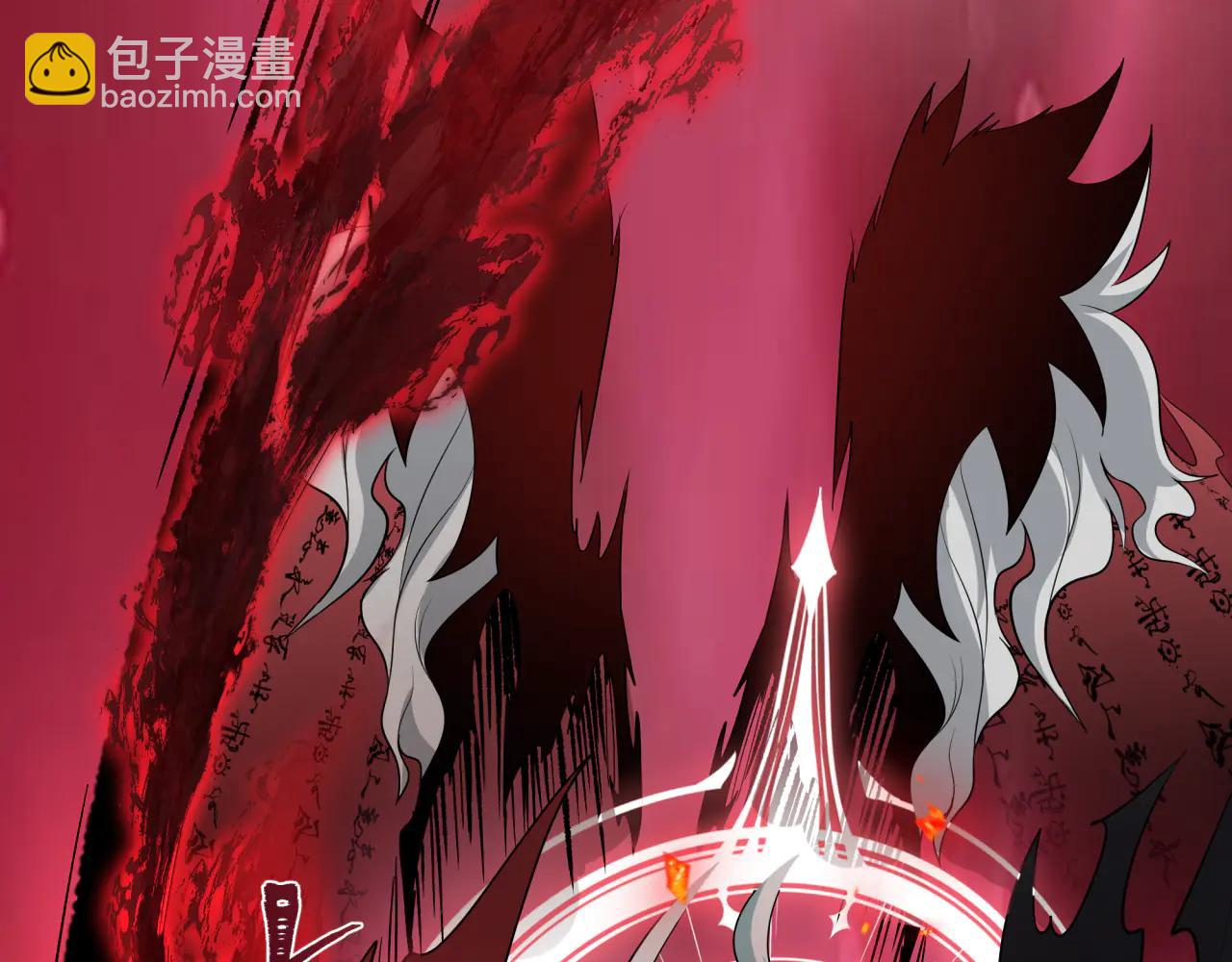 全球詭異時代 - 第481話 扶桑篇-雙重融合！(2/5) - 2