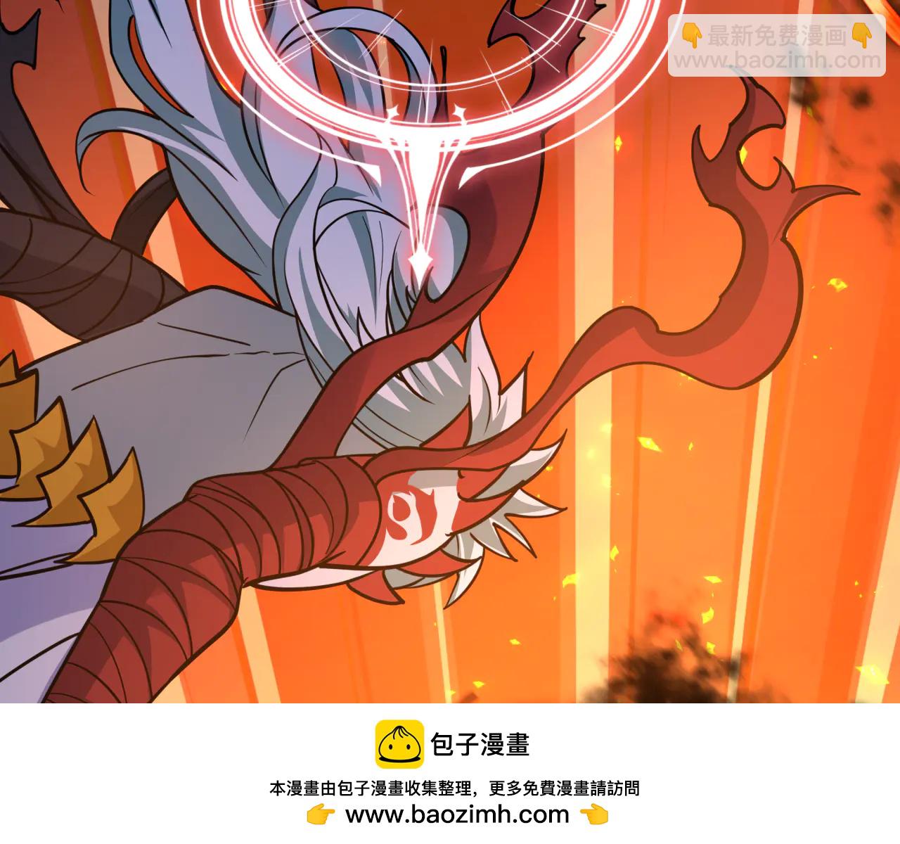 全球詭異時代 - 第484話 扶桑篇-黑化三人組！(2/4) - 6