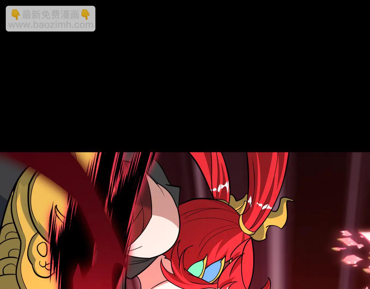 全球詭異時代 - 第484話 扶桑篇-黑化三人組！(3/4) - 2