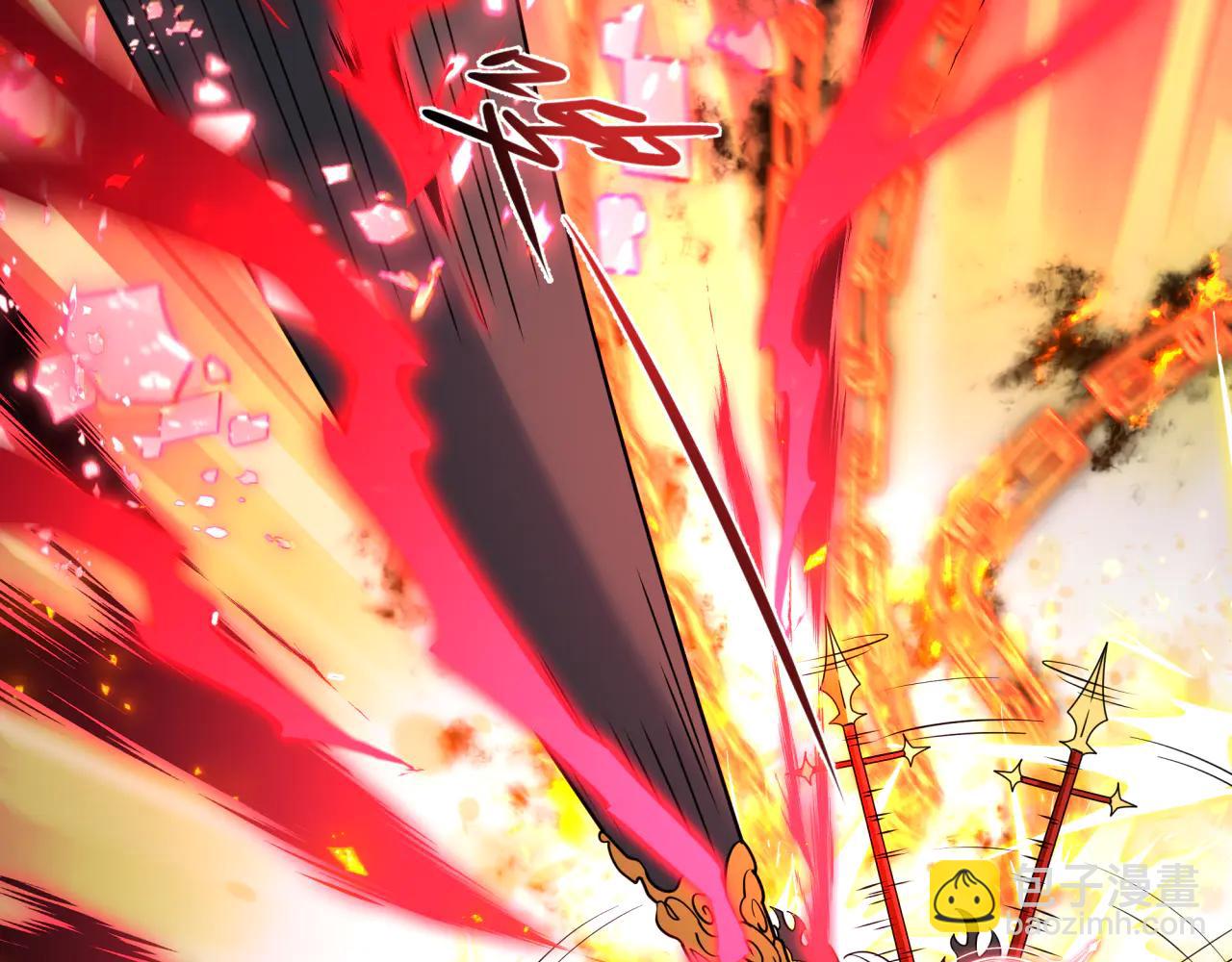 全球詭異時代 - 第484話 扶桑篇-黑化三人組！(3/4) - 4