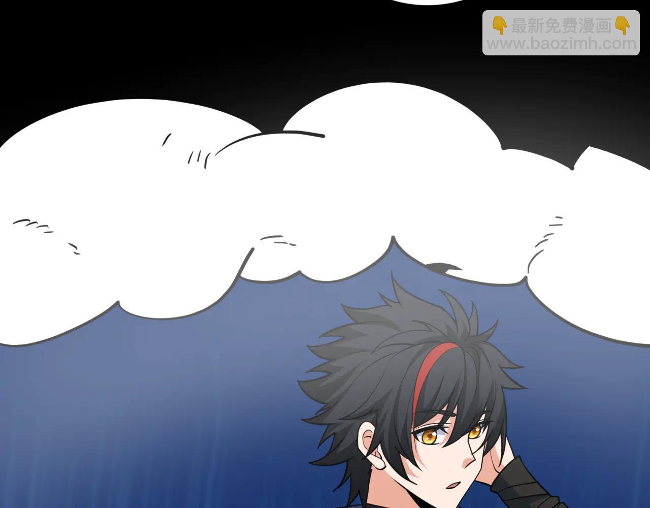 全球詭異時代 - 第484話 扶桑篇-黑化三人組！(3/4) - 2