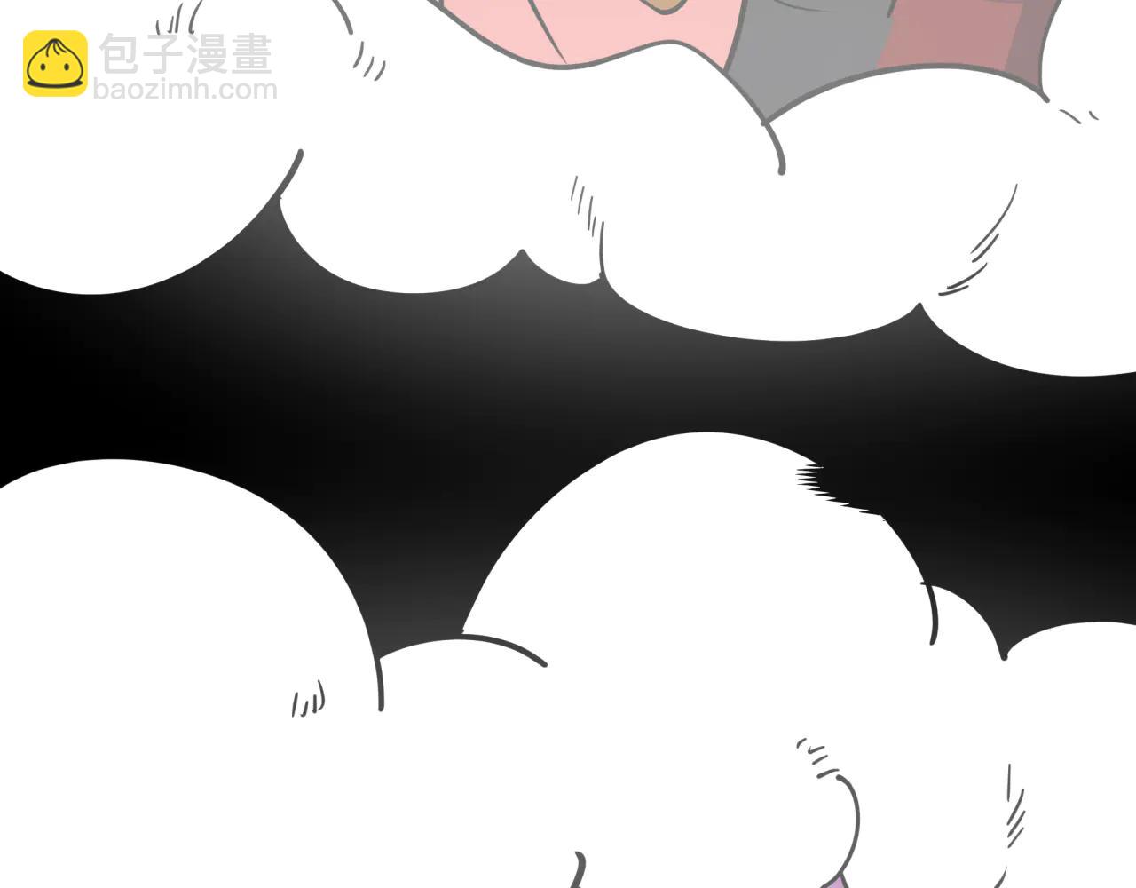 全球詭異時代 - 第484話 扶桑篇-黑化三人組！(3/4) - 6