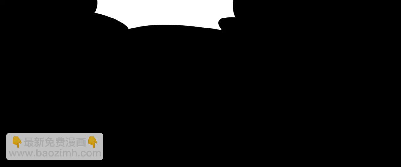 全球詭異時代 - 第484話 扶桑篇-黑化三人組！(3/4) - 4