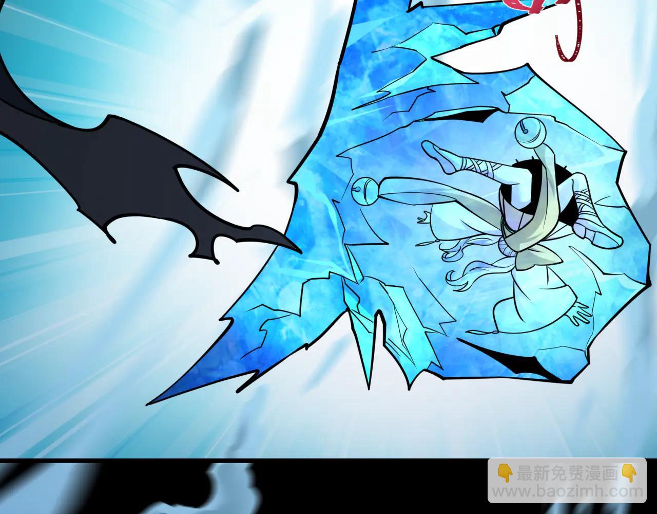 全球詭異時代 - 第484話 扶桑篇-黑化三人組！(3/4) - 8