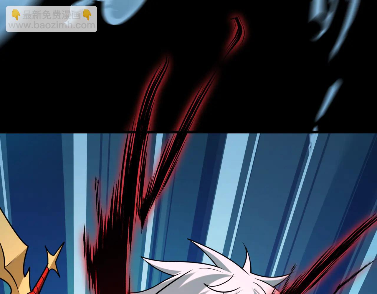 全球詭異時代 - 第484話 扶桑篇-黑化三人組！(3/4) - 1