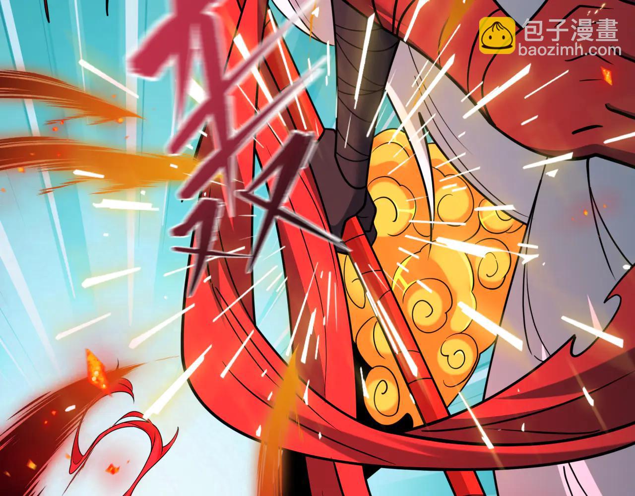 全球詭異時代 - 第484話 扶桑篇-黑化三人組！(3/4) - 3