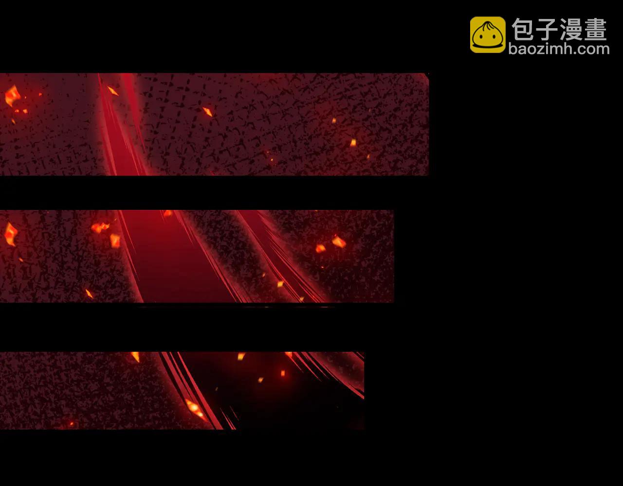 全球詭異時代 - 第484話 扶桑篇-黑化三人組！(3/4) - 5