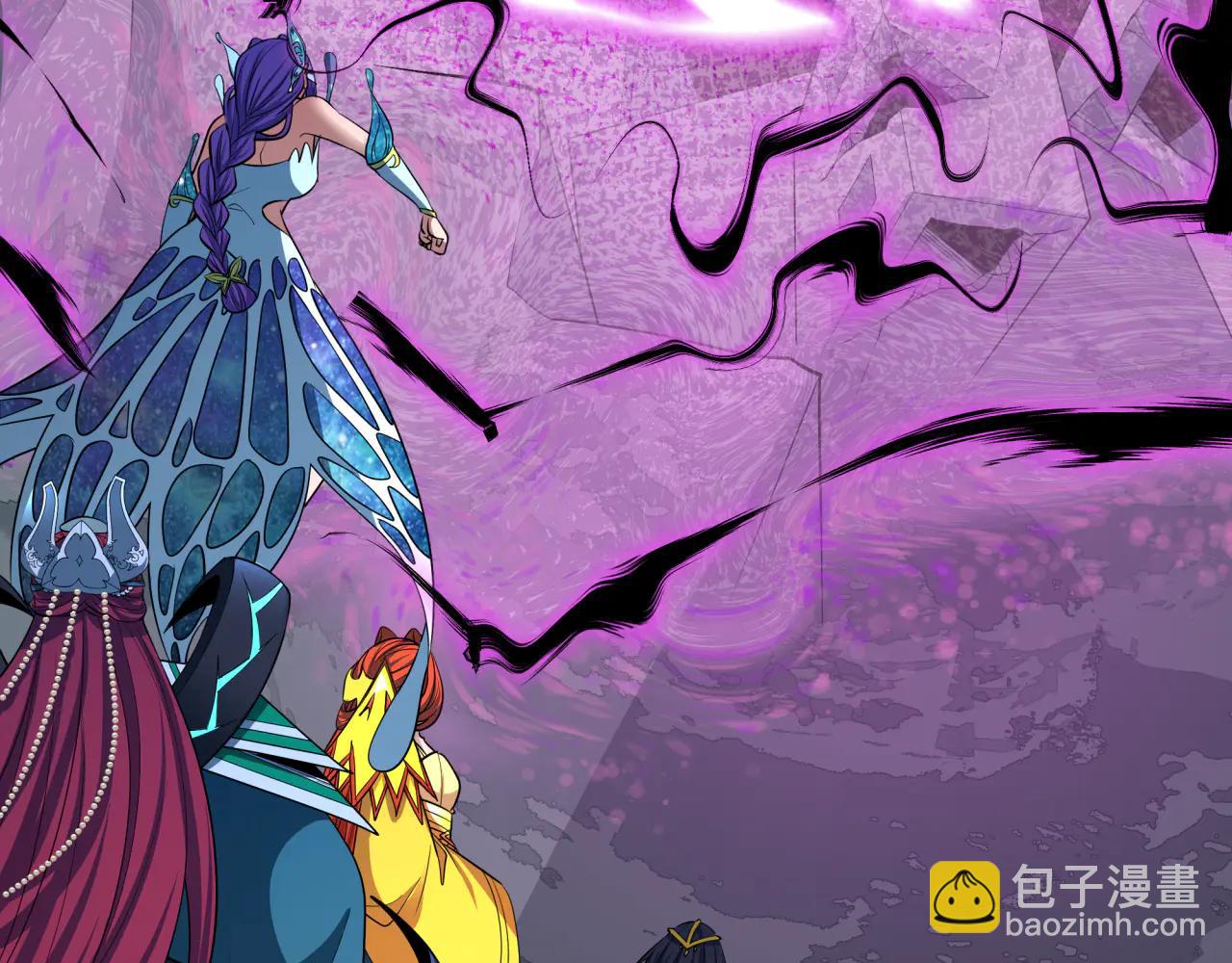 全球詭異時代 - 第484話 扶桑篇-黑化三人組！(3/4) - 8