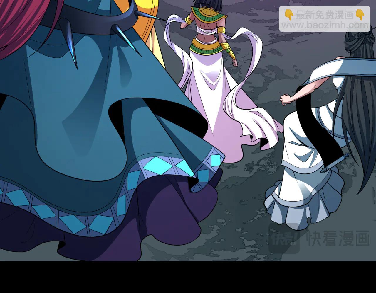 全球詭異時代 - 第484話 扶桑篇-黑化三人組！(3/4) - 1