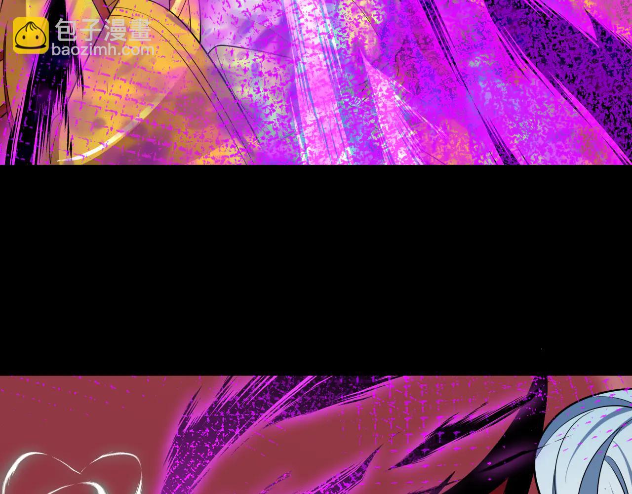 全球詭異時代 - 第484話 扶桑篇-黑化三人組！(4/4) - 3